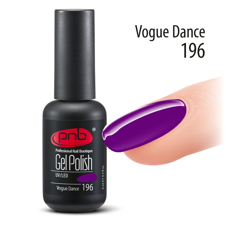 Гель-лак PNB Vogue Dance 196, 8 мл (Цвет: фиолетовый)